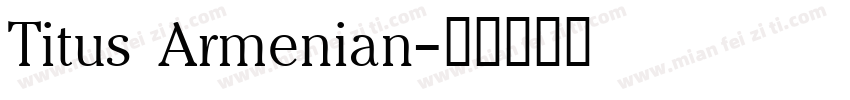 Titus Armenian字体转换